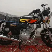 موتور 150