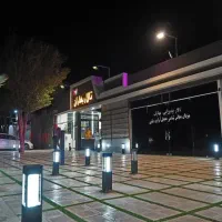 تالار بهاران