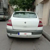 مگان 2000