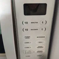 ماکروویو