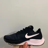 Nike Nike Air Zoom Pegasus