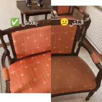 مبل‌شویی بزرگ ستاره غرب ،تضمینی، ،قیمت مناسب