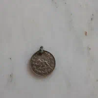 سکه نقره شاه قاجار