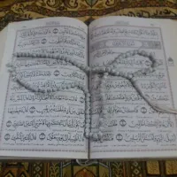 قرآن کلام خدا