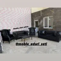 چستر خانگی فندقی اصیل