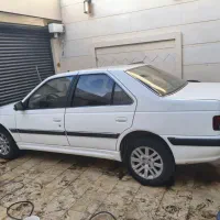پارس آخر 1400