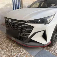 فروش چانگان فول شرکتی صفر کیلومتر مدل 2026