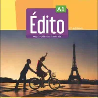 کتاب ادیتو