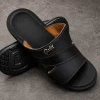 صندل مردانه طبی
