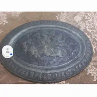 سینی قدمت دار