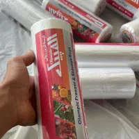 فریزر نیم کیلو و ۱کیلو