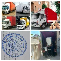 دفترباربری باربری حمل اثاث منزل اسباب کشی باکارگر
