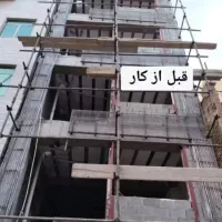 کاشی کاری سنگ کاری دیوار چینی سیمان کاری برق کاری