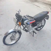 اسکوتر