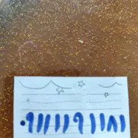 یکی ازرندتین شماره همراه اول