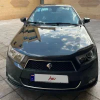 دنا اتومات توربوآپشنال ۴۰۴