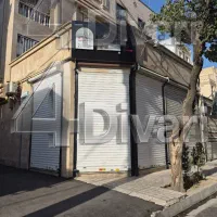 فروش30مترتجاری-سقف-ازاد-سندتکبرگ-قیمت-کل