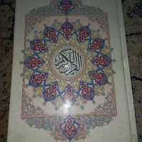 سرکتاب رایگان فقط روبیکا