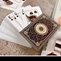 پاسور|اسباب‌‌بازی|گلپایگان, |دیوار