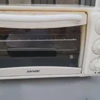 توستر کوچیک دم دستی