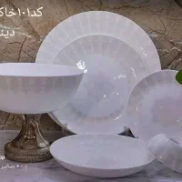 فروش ویژه آرکوپال ۲۶ پارچه دینو