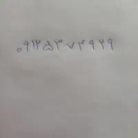 سیم کارت