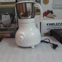 آسیاب بزرگ سیلور کرست