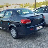 رانا پلاس ارتقایافته