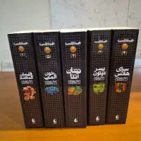 مجموعه ۵ جلدی قهرمانان المپ اثر ریک ریوردان