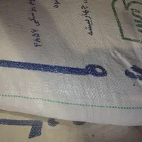 آرد