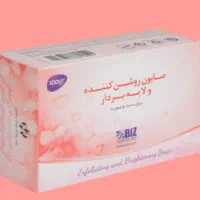 صابون شفاف کننده پوست