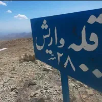 صعود گروهی با مربی به کلکچال  توچال درکه