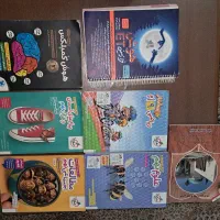 کتابهای تیزهوشان نهم به دهم