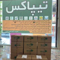مژده  مژده