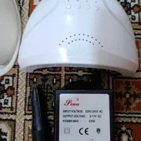 سوهان برقی و دستگاه یووی