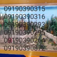 سیم کارت همراه اول اعتباری 919 کد شهر تهران صفرصفر