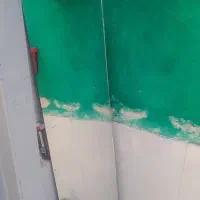 اینه