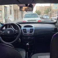 ساینا اس