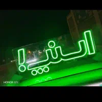ثبت نام رایگان راننده با 250 هزار هدیه