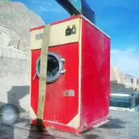 ماشین لباسشویی