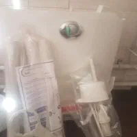 فلاش تانک
