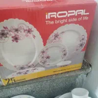 ظروف اکروپال