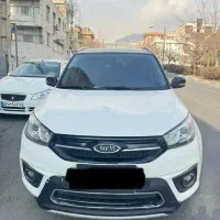 mvm x33 s sport