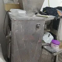 چانه گیر ۲۰۰گرمی