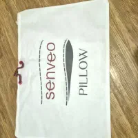 ساک پتو لحاف و بالش