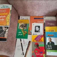 حراج کتاب عمومی و گیتار
