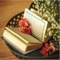 ختم قران