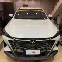 چانگان2025 فول
