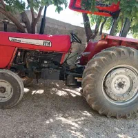 تراکتور 285