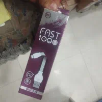 سیم شارژر